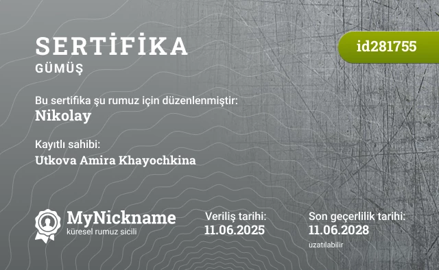 Nikolay rumuzu için sertifika, kayıtlı sahibi: Utkova Amira Khayochkina