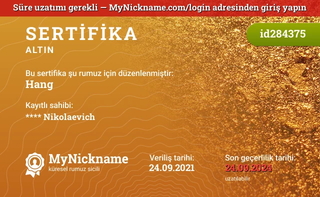 Hang rumuzu için sertifika, kayıtlı sahibi: **** Nikolaevich