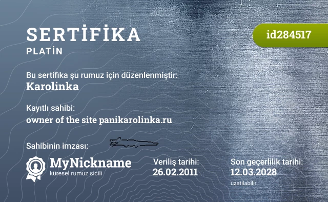 Karolinka rumuzu için sertifika, kayıtlı sahibi: owner of the site panikarolinka.ru