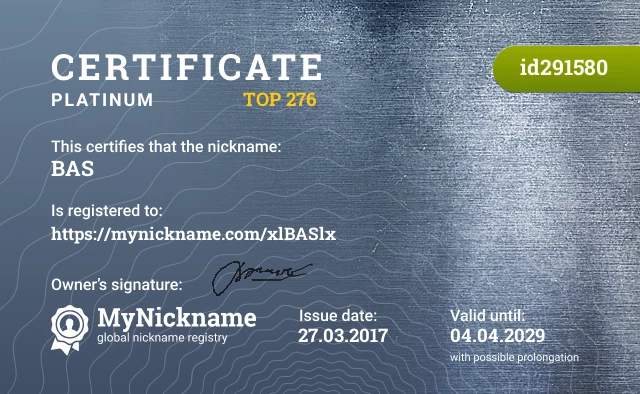 Certificate for nickname BAS is registered to: https://mynickname.com/xlBASlx