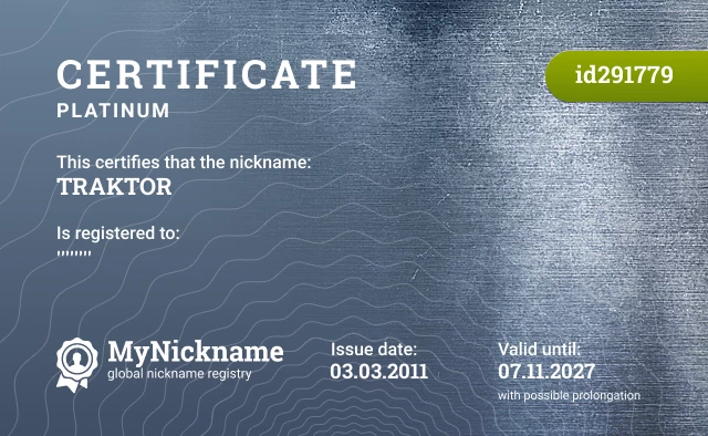 Certificate for nickname TRAKTOR is registered to: ''''''''