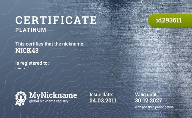 Certificate for nickname NICK43 is registered to: ''''''''