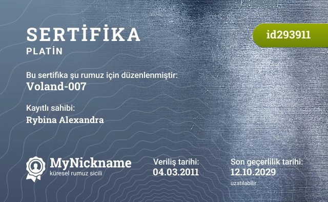 Voland-007 rumuzu için sertifika, kayıtlı sahibi: Rybina Alexandra