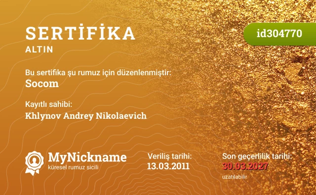 Socom rumuzu için sertifika, kayıtlı sahibi: Khlynov Andrey Nikolaevich