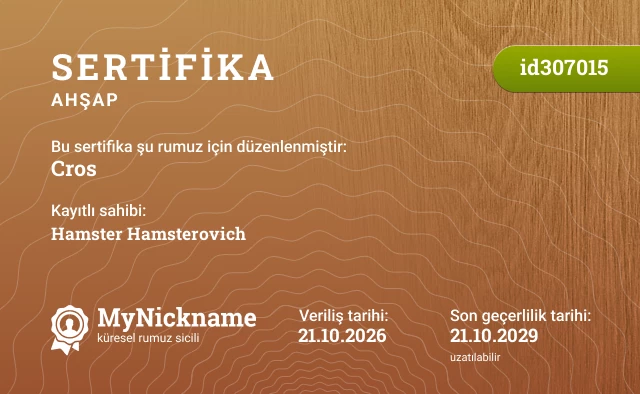 Cros rumuzu için sertifika, kayıtlı sahibi: Hamster Hamsterovich