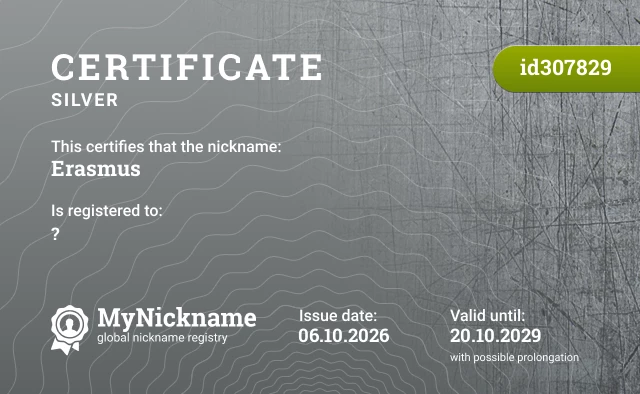 Certificate for nickname Erasmus, registered to: ?