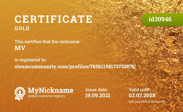 Certificate for nickname MV is registered to: steamcommunity.com/profiles/76561198173733878/
