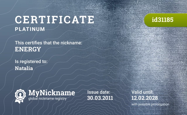 Certificate for nickname ENERGY is registered to: Natalia