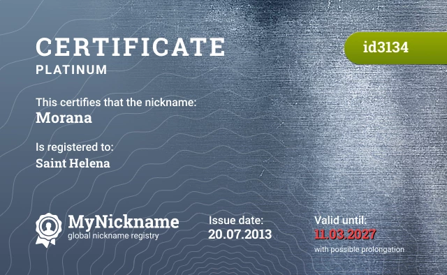 Certificate for nickname Morana is registered to: Saint Helena