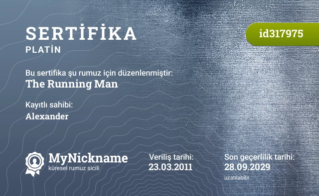 The Running Man rumuzu için sertifika, kayıtlı sahibi: Alexander