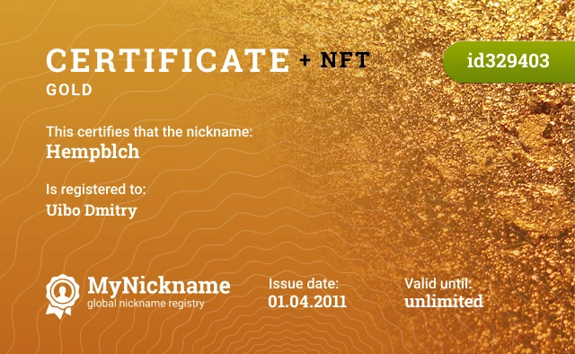 Certificate for nickname Hempblch is registered to: Uibo Dmitry