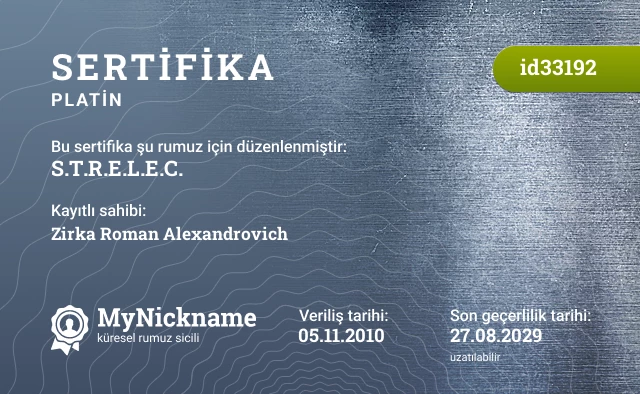 S.T.R.E.L.E.C. rumuzu için sertifika, kayıtlı sahibi: Zirka Roman Alexandrovich