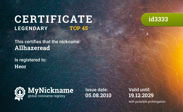 Certificate for nickname Allhazeread is registered to: Heor