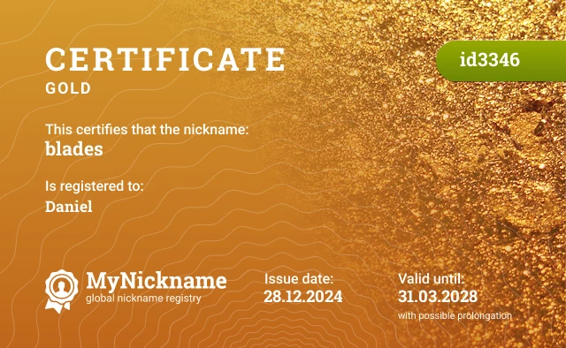 Certificate for nickname blades is registered to: Daniel