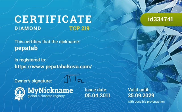 Certificate for nickname pepatab is registered to: https://www.pepatabakova.com/