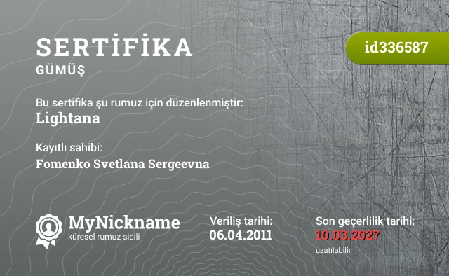 Lightana rumuzu için sertifika, kayıtlı sahibi: Fomenko Svetlana Sergeevna