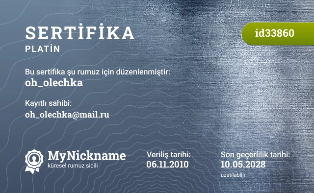 oh_olechka rumuzu için sertifika, kayıtlı sahibi: oh_olechka@mail.ru