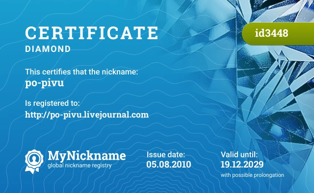 Certificate for nickname po-pivu is registered to: http://po-pivu.livejournal.com