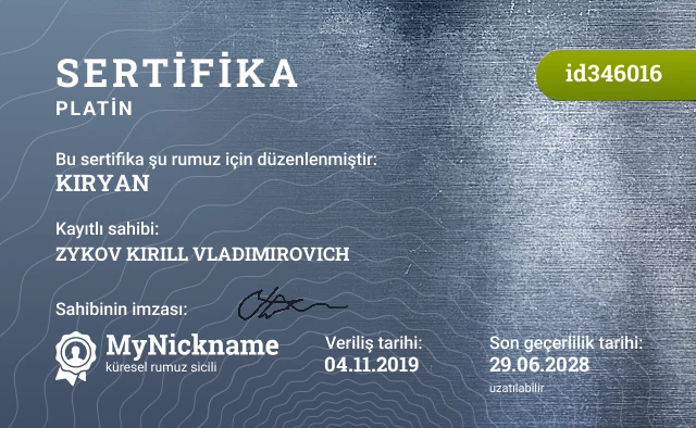 KIRYAN rumuzu için sertifika, kayıtlı sahibi: ZYKOV KIRILL VLADIMIROVICH