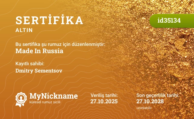 Made In Russia rumuzu için sertifika, kayıtlı sahibi: Dmitry Sementsov