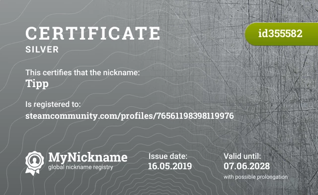 Certificate for nickname Tipp is registered to: steamcommunity.com/profiles/76561198398119976