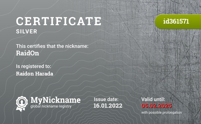 Certificate for nickname RaidOn, registered to: Raidon Harada