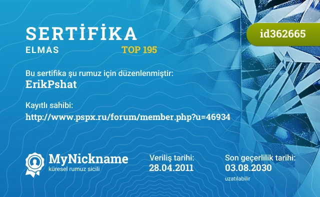 ErikPshat rumuzu için sertifika, kayıtlı sahibi: http://www.pspx.ru/forum/member.php?u=46934