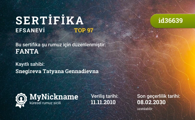 FANTA rumuzu için sertifika, kayıtlı sahibi: Snegireva Tatyana Gennadievna