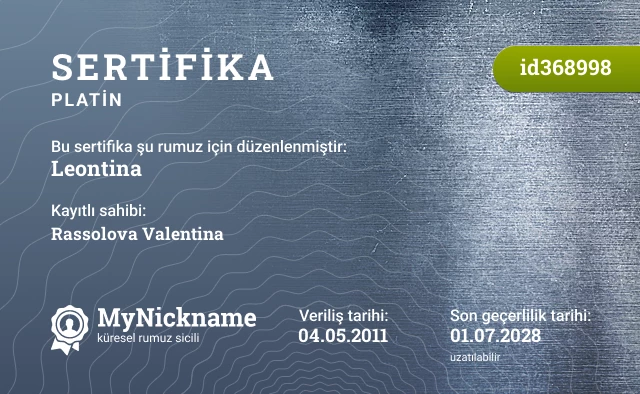 Leontina rumuzu için sertifika, kayıtlı sahibi: Rassolova Valentina