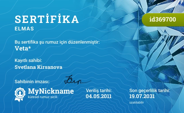 Veta* rumuzu için sertifika, kayıtlı sahibi: Svetlana Kirsanova