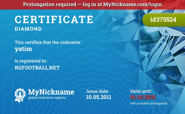 Certificate for nickname yatim is registered to: RGFOOTBALL.NET