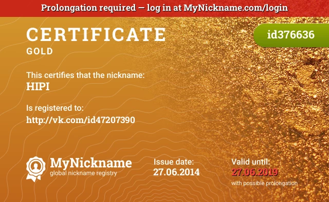 Certificate for nickname HIPI is registered to: http://vk.com/id47207390