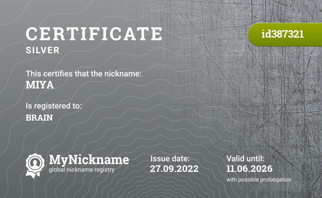 Certificate for nickname MIYA, registered to: MIYA