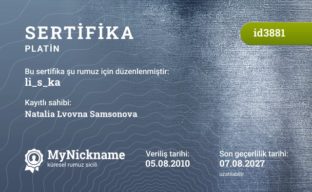 li_s_ka rumuzu için sertifika, kayıtlı sahibi: Natalia Lvovna Samsonova