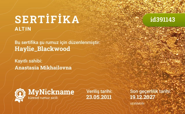 Haylie_Blackwood rumuzu için sertifika, kayıtlı sahibi: Anastasia Mikhailovna