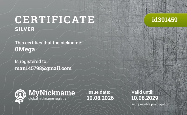Certificate for nickname 0Mega, registered to: man145798@gmail.com