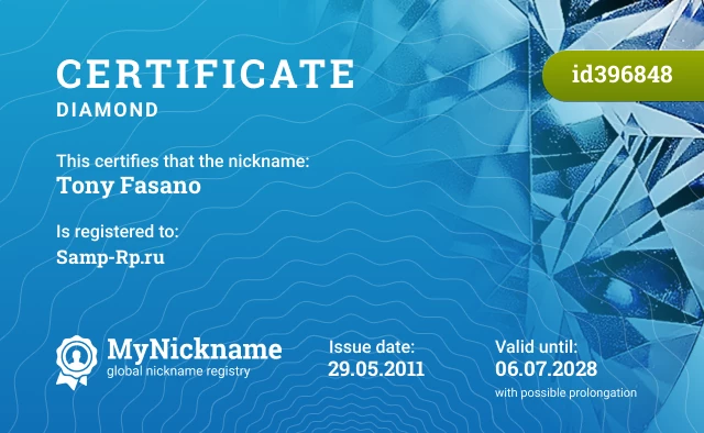 Certificate for nickname Tony Fasano is registered to: Samp-Rp.ru