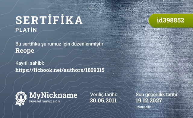 Reope rumuzu için sertifika, kayıtlı sahibi: https://ficbook.net/authors/1809315