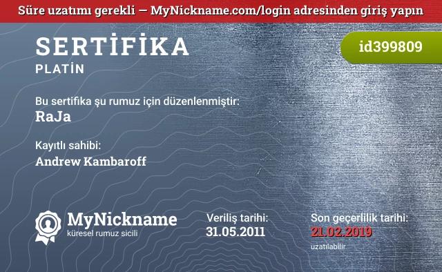 RaJa rumuzu için sertifika, kayıtlı sahibi: Andrew Kambaroff
