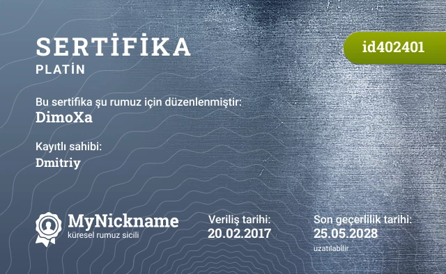 DimoXa rumuzu için sertifika, kayıtlı sahibi: Dmitriy