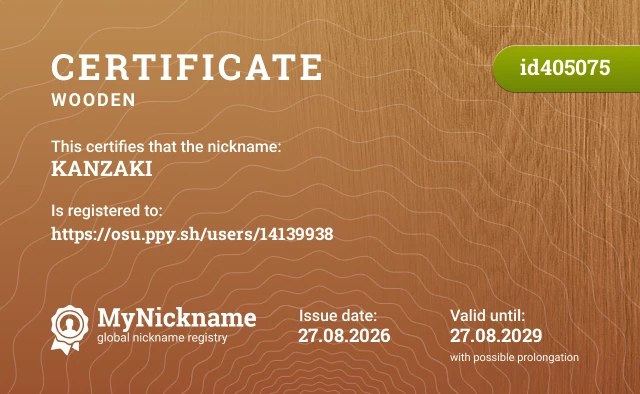 Certificate for nickname KANZAKI is registered to: https://osu.ppy.sh/users/14139938