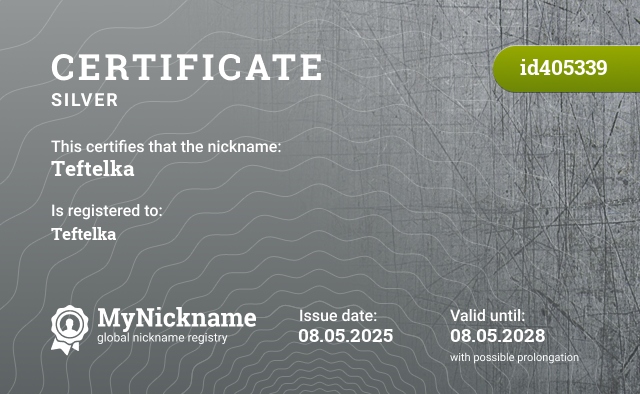 Certificate for nickname Teftelka, registered to: Teftelka