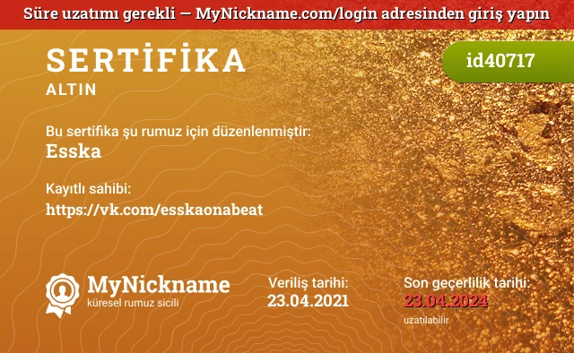 Esska rumuzu için sertifika, kayıtlı sahibi: https://vk.com/esskaonabeat