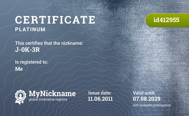 Certificate for nickname J-0K-3R is registered to: Me
