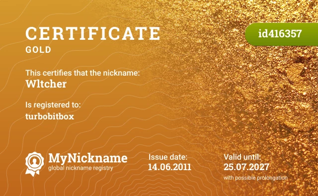 Certificate for nickname Wltcher is registered to: turbobitbox