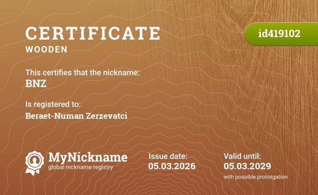Certificate for nickname BNZ, registered to: Beraet-Numan Zerzevatci