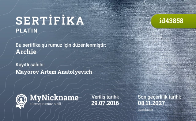 Archie rumuzu için sertifika, kayıtlı sahibi: Mayorov Artem Anatolyevich