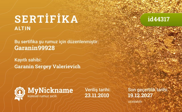 Garanin99928 rumuzu için sertifika, kayıtlı sahibi: Garanin Sergey Valerievich