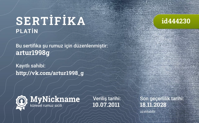 artur1998g rumuzu için sertifika, kayıtlı sahibi: http://vk.com/artur1998_g