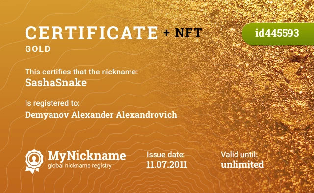 Certificate for nickname SashaSnake is registered to: Demyanov Alexander Alexandrovich